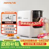 九阳（Joyoung）大容量面条机家用全自动压面机快速出面可拆洗电动和面机饺子皮机M6-M30