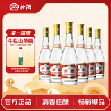 汾酒 黄盖玻汾 清香型白酒 53度 475mL*6瓶整箱 年份随机