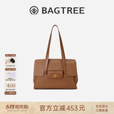 BAGTREE【朱珠代言】包包树海豚包轻奢植鞣皮托特包大容量通勤女士电脑包 中号-烤棕色 能装A4资料 高级小众