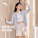 安踏光盾防晒衣丨绝绝紫5代防晒服女装秋季新款透气上衣162627706