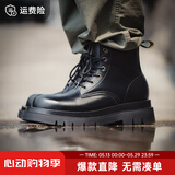 马登男鞋厚底增高工装靴高帮德比鞋英伦风马丁靴子黑色皮鞋子 黑色   42 (260mm)