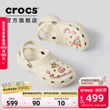 卡骆驰（CROCS）白鹿同款经典云朵洞洞鞋时尚百搭女鞋花园鞋沙滩鞋|206750 骨白色-2Y2(含智必星) 40 (260mm) 尺码偏小，建议选大一码