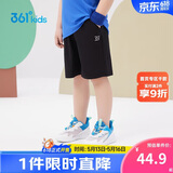 361°儿童短裤夏季男女童3-12岁透气运动裤梭织五分裤 黑 120