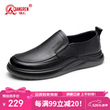 强人商务休闲男鞋头层牛皮加大码宽楦皮鞋不易挤脚 JDA87580 黑 47码