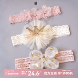 Auro Mesa 婴儿发带宝宝头花公主花朵皇冠发饰儿童配饰0-2岁百天周岁生日 M发带（三条发带
