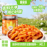 脱骨侠柠檬酸辣去无骨鸡爪泡椒凤爪零食虎皮佤味鸡脚筋解馋休闲食品 蒜香重辣500g