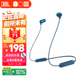JBL TUNE 135BT蓝牙无线耳机 颈挂式运动耳机 无线立体声耳机 蓝色