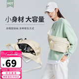第九城（V.NINE）单肩包大容量胸包女生斜挎包男士休闲运动小背包运动腰包男孩卡其