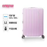 美旅行李箱28英寸拉杆箱可扩容旅行箱大容量密码箱学生薯条箱 79B粉