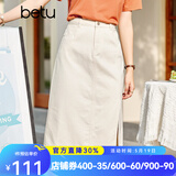 betu百图女装牛仔半身裙高腰A字修身包臀女式中长款裙子2107T46 杏色 S