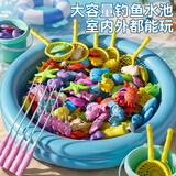 泰迪拾光钓鱼玩具儿童钓鱼竿捞鱼磁性鱼池宝宝益智早教玩具套装生日礼物65