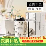 Vanow保温杯陶瓷内胆高颜值女士女款闺蜜生日礼物实用高级感520情人节