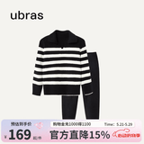 ubras【刘雯同款】慕斯绒条纹保暖加绒家居服套装女加厚加绒睡衣冬季女 小翻领-黑色 M