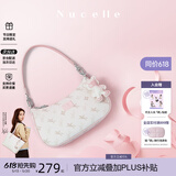纽芝兰（NUCELLE）飞马月牙包2026轻奢小众腋下饺子包单肩斜挎女包情人节生日礼物女
