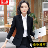 蒂兰薇小西装女职业装女装套装西服正装工作服女士前台酒店销售专柜外套 黑色西装+裤 (2件套) L(建议 100-110斤以内)