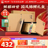 狮峰牌2026年新茶绿茶西湖龙井茶叶明前特级100g礼盒装父亲节礼物