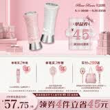 花知晓【520礼物】天鹅芭蕾固体唇釉唇蜜镜面口红 送女友礼物 B03甜心酱（茶棕蜜杏色）