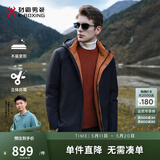 劲霸男装秋冬户外保暖中长款羽绒服|IRJR4353 黑色 M