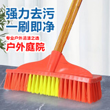 喜润家地刷28CM油污厨房卫生间清洁水泥地墙面瓷砖洗地刷环卫保洁地板刷