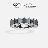 APM Monaco【乐扣同款】UpAndDown戒指对戒送女友男友生日礼物520情人节礼物 蓝色 54码