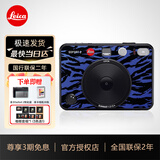徕卡（Leica）SOFORT 2 相机立拍立得 莱卡一次成像双模式即拍即得相机 (具有手机照片打印功能) 立拍立得礼物 【联名款，送礼首选，活动优惠】蓝色单机（带有小包）