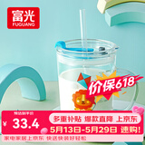 富光玻璃杯家用儿童牛奶杯子带刻度吸管水杯男女宝宝冲泡奶粉杯带把手
