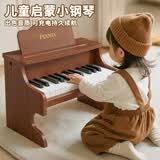 喜迪奇木质小钢琴宝宝早教电子琴玩具音乐感启蒙1-3岁生日61儿童节礼物