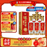 泸州老窖精品头曲D12 浓香型白酒 52度 500mL 6瓶 整箱装