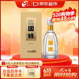 今世缘 国缘淡雅 幽雅醇厚型白酒 42度 500mL*1瓶 单瓶装热销商品