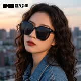 四万公里太阳镜 高级感大脸显瘦GM墨镜男女驾驶开车通用防晒防紫外线
