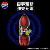 百事可乐Pepsi 无糖可乐 青柠味碳酸饮料汽水 2L*6大瓶 家庭聚会分享
