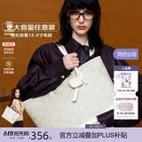 纽芝兰（NUCELLE）包包女款2026轻奢小众上班通勤大容量电脑托特包单肩手提包礼物女