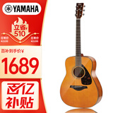 雅马哈（YAMAHA）FG800VN北美型号 实木单板初学进阶民谣吉他41英寸吉它亮光复古色