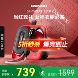 大宇（DAEWOO）【价保618】挂烫机家用熨烫机电熨斗 便携台式喷熨机 增压大蒸汽手持HI-050 礼盒套装礼物推荐