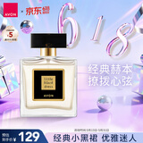 雅芳AVON小黑裙香水东方花香调50ml 优雅迷人清新淡香 礼物