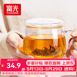 富光花茶杯 男女士茶水分离杯子 双层办公泡茶玻璃杯带把高硼硅水杯