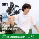 森马（Semir）短袖T恤男索罗娜凉感抗菌吸湿速干遮热25夏印花上衣109925100102