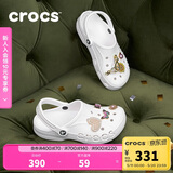 卡骆驰（CROCS）贝雅洞洞鞋沙滩鞋|10126 白色-100    37 /38(230mm)  