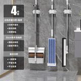 汉世刘家扫把拖把三件套家用组合套装2025新款扫帚簸箕刮水神器笤帚免手洗 四件套【拖把+扫把套装+地刮】