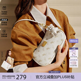 纽芝兰（NUCELLE）飞马月牙包2026轻奢小众腋下饺子包单肩斜挎女包情人节生日礼物女