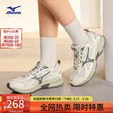 美津浓（MIZUNO）【SPEED】运动跑步鞋男女星速鞋复古老爹鞋透气缓震跑鞋 07/棉白/暗灰裙 40 (255mm)
