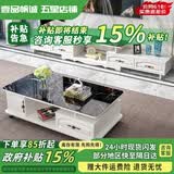 壹品帆诚【24小时闪发】茶几客厅简约茶几电视柜组合套装客厅茶几 1.2M茶几+4抽电视柜 黑+大理石纹 钢化玻璃桌面