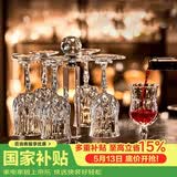 青苹果水晶玻璃红酒杯210ml*6只 高脚杯香槟杯葡萄酒杯洋酒杯