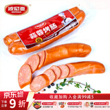 波尼亚（BERNIA）蒜蓉烤肠蒜肠香肠火腿香肠大红肠开袋即食冷切炒菜下酒菜 家庭选5袋（淀粉含量少）