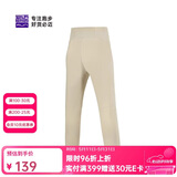 必迈跑步运动健身训练长裤女春秋防风慢跑裤子抓绒加厚速干裤子女