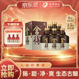 舍得品味舍得（五代）浓香型白酒 38度500ml*6瓶 整箱装（含礼品袋）