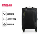 美旅行李箱26英寸旅行箱大容量拉杆箱可扩容软箱商务皮箱密码箱DB7黑