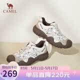 骆驼（CAMEL）经典丑萌鞋女时尚撞色户外休闲鞋 L24S469647A 米/银/咖 40