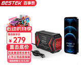 百事泰（BESTEK）逆变器12V转220V车载逆变器转换器300W纯正弦波车载排插制氧机用