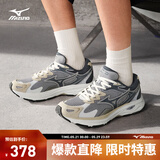 美津浓（MIZUNO）【吴曦同款】男女运动休闲缓震透气网面跑步鞋RACER S